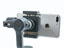 【カメラ】1万円台のスマホ用ジンバルDJI「OSMO MOBILE 2」は買いか？ 