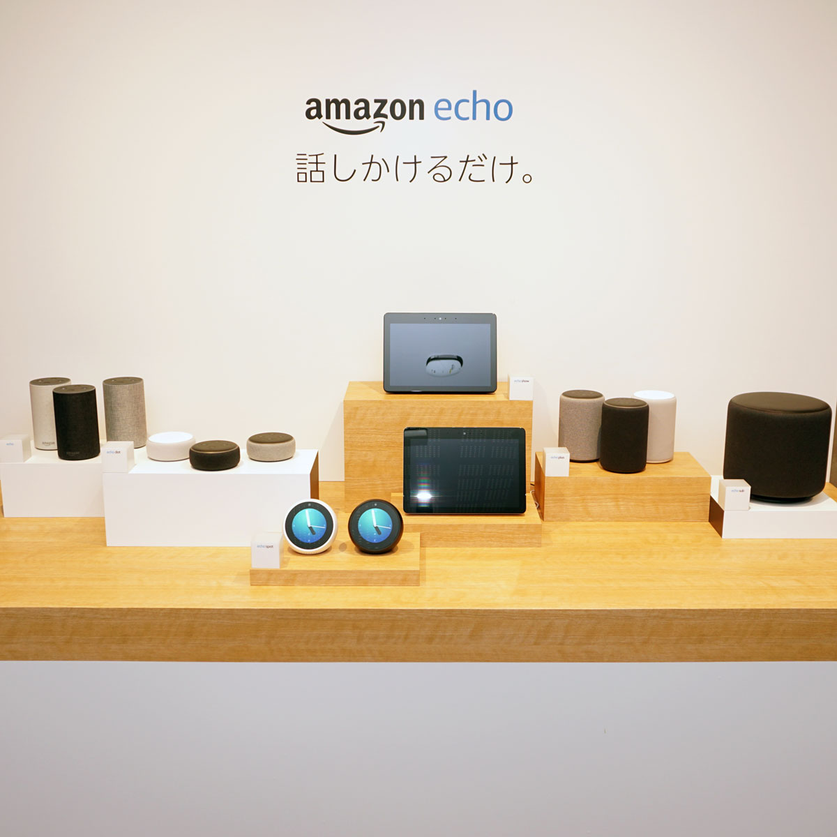 echo show jailbreak amazon ä¾¡æ ¼.com fire  tv stickã®é€šè²©ãƒ»ä¾¡æ ¼æ¯”è¼ƒ