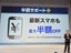 \tgoNAV[vOuzT|[g+v913{