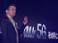 「au 5G」は3月26日開始。2年間は4Gと同額の5G向け料金4プランを発表