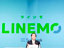 【PC・スマホ】LINEMOが無料通話割引キャンペーンを実施。YモバがeSIM対応を発表