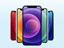 【PC・スマホ】UQ mobileが｢iPhone 12/12 mini｣｢AQUOS sense5G｣｢OPPO A54 5G｣を販売