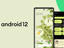 新デザイン採用のAndroid 12が「Pixel 3」シリーズ以降でDL開始！