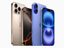yPCEX}zzۗAbv́I uiPhone 16vV[Y̔̔ir