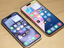 yPCEX}zzuiPhone 16v͉ςH 15̕ύX_△ProƂ̈Ⴂ
