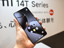 yPCEX}zzCJJڂ̃nCGhX}zuXiaomi 14T/14T Provo