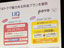 yPCEX}zzUQ mobileVuR~R~v{vpovo2.0̐VgbsOo