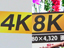 今さら聞けない？「4K」「8K」の基礎知識をおさらい！