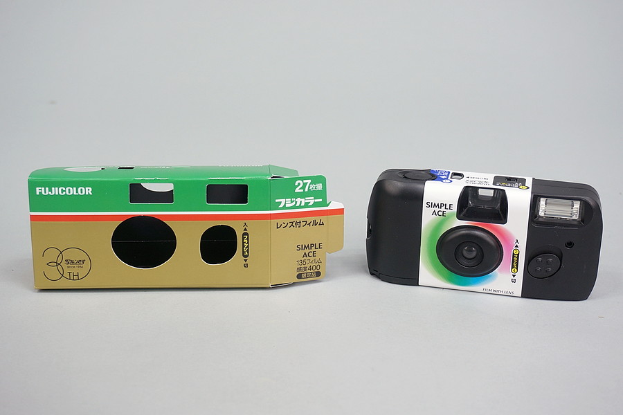 写ルンです 20個セット - カメラ