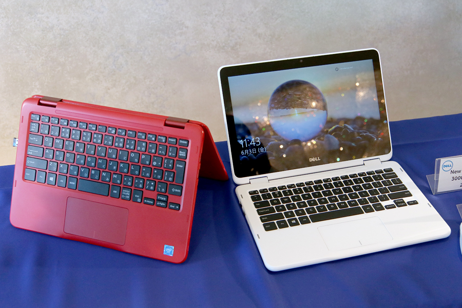 2in1とbdに注力 デルが個人向けパソコン7機種を発表 価格 comマガジン