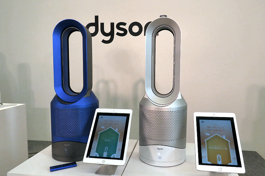 ダイソンの1年中使える空調家電「Dyson Pure Hot+Cool Link」もスマホ連携に - 価格.comマガジン