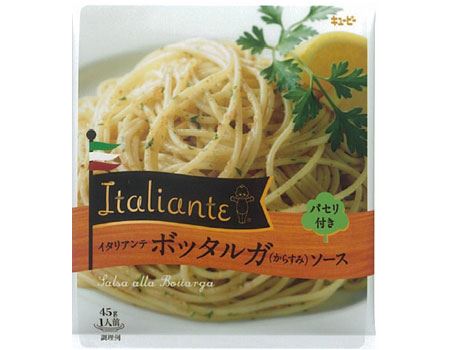 {iC^A̖ČłuitaliantevV[YɁAVɁu{b^Ki炷݁j\[Xvǉ