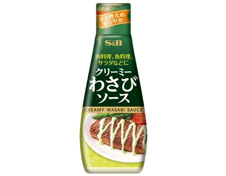 わさびの使い方が広がる 最新トレンドの わさび調味料 価格 Comマガジン