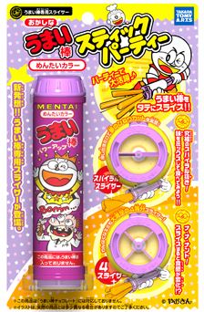߂񂽂J[