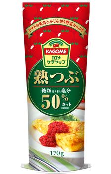 ちょっと贅沢な“大人のケチャップ”はいかが？ - 価格.comマガジン