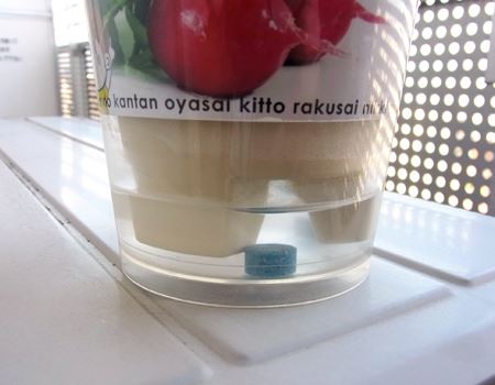 ͏ɂ̂炢̗ʂL[v邱