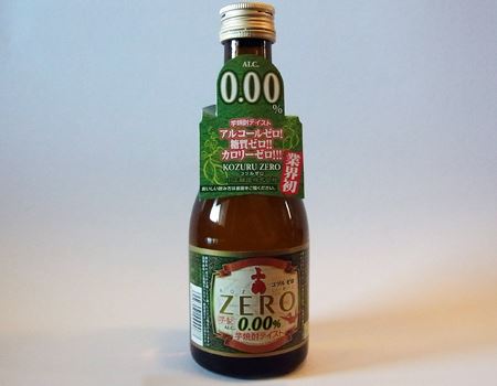 アルコールも糖質もカロリーもゼロの 芋焼酎テイスト飲料 価格 Comマガジン