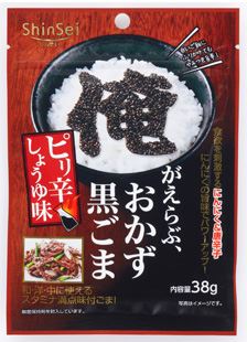 sh傤䖡