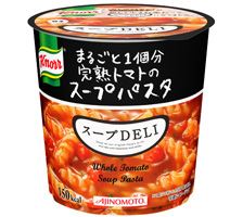 お腹もココロも満たされる 食べ応え満点のスープ 価格 Comマガジン