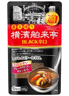 _J[t[N BLACKh