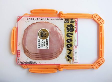 WCg𓮂ƂŁA傫ȃpbP[WɂΉ܂