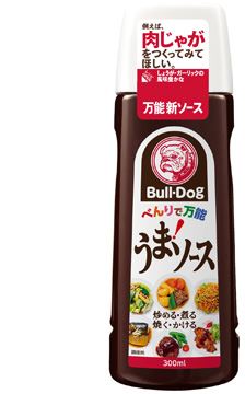 和食に革命 これ1本で 肉じゃがの味つけが決まるソース 価格 Comマガジン