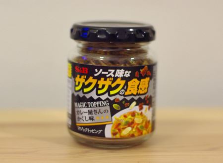 eƒ̃IWiȃJ[菕̂߂̒V[YgJ[̂h̐Vi
