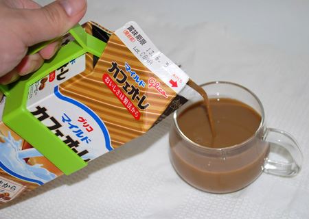 łƂNNȂł