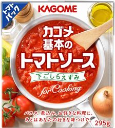 u{̃g}g\[X for CookingvyɃṽg}g\[XI