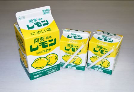 お取り寄せで初体験 栃木のご当地グルメ レモン牛乳 価格 Comマガジン