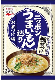 ぶぶ漬け、鶏飯、とんこつ明太。永谷園のご当地メニュー茶漬け！ - 価格.comマガジン