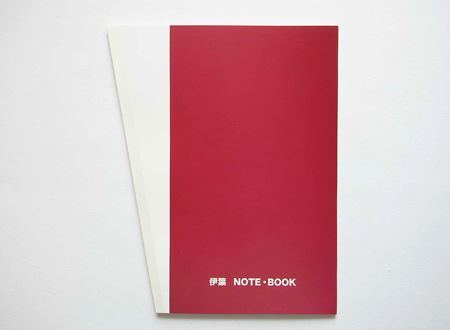 ɗt NOTEEBOOK 