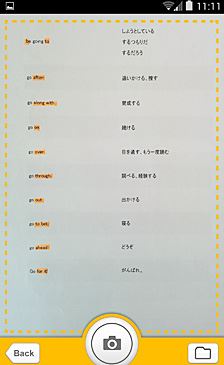 }XLOӏ}[J[łȂAAvgăX}z̃J@\Ńp`