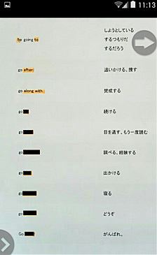 }XLOꂽӏ^bvƉA܂Bx^bvƍĂу}XNԂ