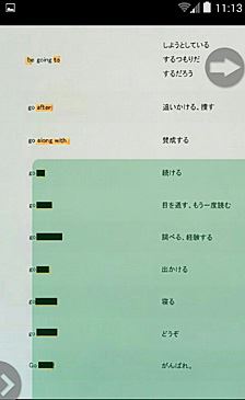 ݒŁgV[g[hhɕύXƁAV[g炵Ȃ}XLO邱Ƃ\ł