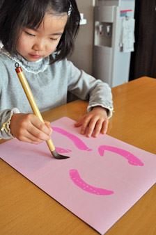 e[ȕɂƁA͋ÁXBuAł́HvƌȂ珑̂́uv̓񕶎BƏȂ̂_킦āuv(ӒnHjɂĂ܂Był