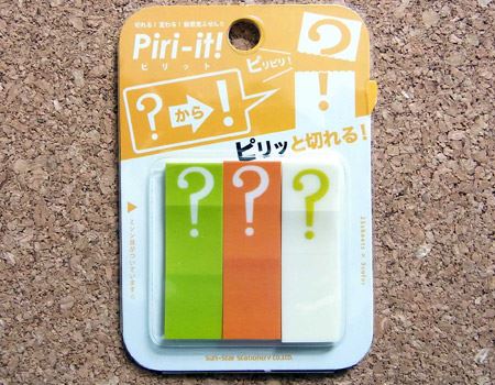 Piri-it!(sbg)