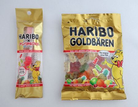 みんな大好き Haribo がなぜか歯ブラシになりました 価格 Comマガジン