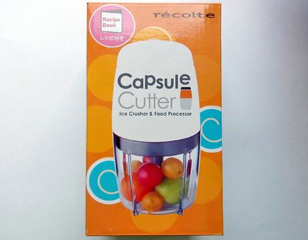JvZJb^[(Capsule Cutter)