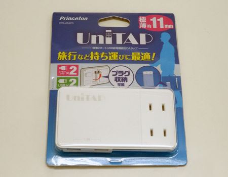  PPS-UTAP3