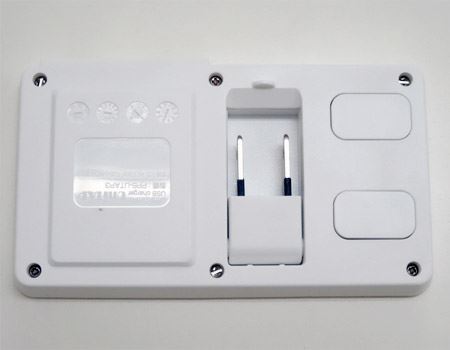 vO͐܂ݎBH ɕςȈ͂ݐ؍݂2c