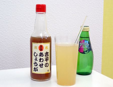 Y_Ŋ΁AWW[G[oオI ŝ̂̂肵傤ĂăsbƔI