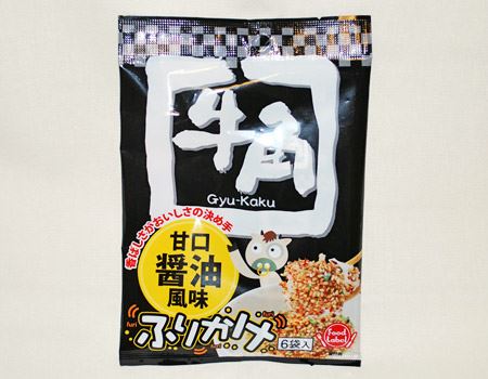 p ӂ肩