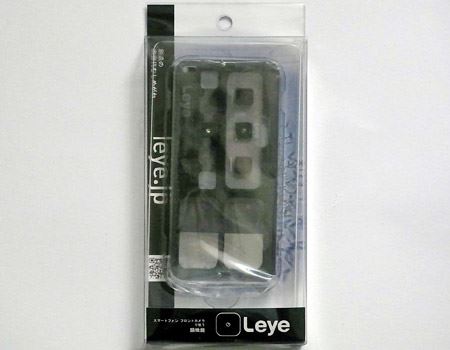  LeyeiGACj