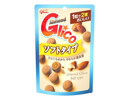 ロングセラーなあのお菓子が シニア向けに変身 価格 Comマガジン