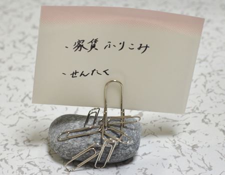 [Ił݂܂