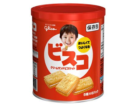 おなじみのロングセラー商品が防災対策用の保存食に 価格 Comマガジン