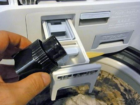 ͋߂Ȃ̂ŁAŏ͕igĂ̂菭Ȃ߂ɂčm߂܂
