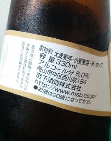 ޗ͑唞EƕāAzbv
