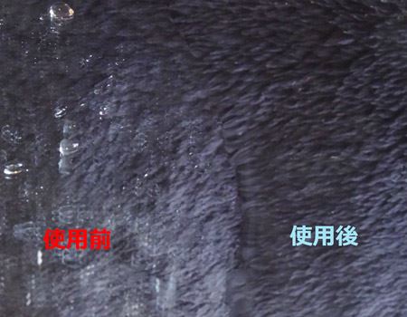 􂢗BE͂Ɛ͂Af荞܂ĂuPbĝΗ茩܂ÁA낱̂Ő͂A͂肭Ă܂